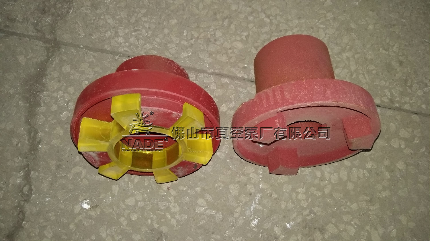 水環(huán)真空泵聯(lián)軸器如何安裝？