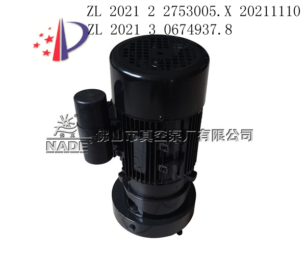 L-900系列水環(huán)真空泵；口腔中央負壓抽吸，牙科，醫(yī)療設(shè)備行業(yè)均可使用